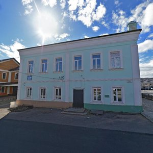 Moskovskaya Street, 14, Mozhaysk: photo
