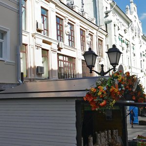 Kuznetsky Most Street, 3с1 ، موسكو: صورة