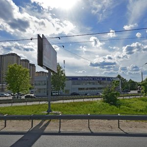 Staroye Dmitrovskoye Highway, No:2с1, Dolgoprudny: Fotoğraflar