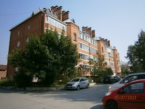 Mira Street, 4, Zarechny: photo
