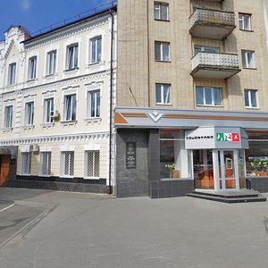 Vulytsia Rylskoho, 1, Zhytomyr: photo