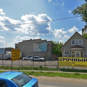 Sovetskaya Street, 142А ، : صورة