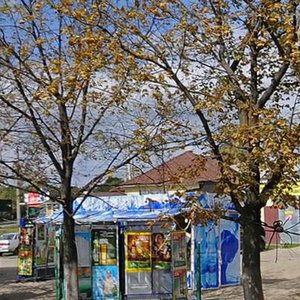 Prospekt Traktorobudivnykiv, 6, Kharkiv: photo