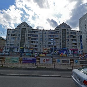 Lenina Avenue, No:149, Barnaul: Fotoğraflar