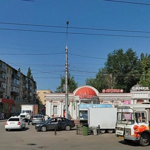 Gagarina Street, 103А, Lipetsk: photo