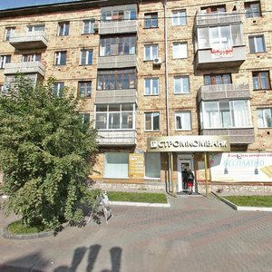 Mira Avenue, 152/2, Krasnoyarsk: photo