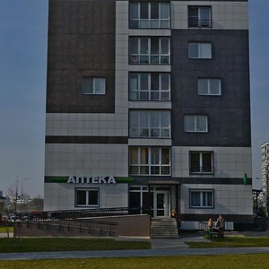 Piatra Mscislawca Street, 1, Minsk: photo