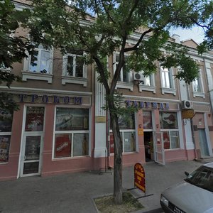 Ulitsa Revolyutsii, 61 ، : صورة