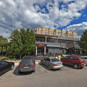 Ulitsa 3-go Internatsionala, No:53, Noginsk: Fotoğraflar