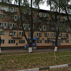 Volodarskogo Street, 10, Yaroslavl: photo