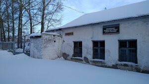 Altayskaya ulitsa, 2 ، : صورة