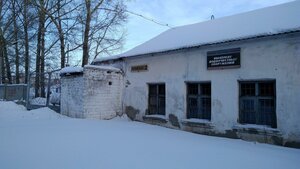 Altayskaya ulitsa, 2, Rubtsovsk: photo