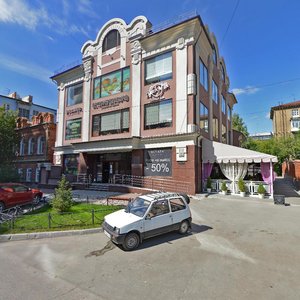 Новосибирск, Ядринцевская улица, 21: фото