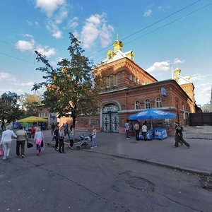 Пенза, Московская улица, 85А: фото