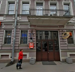 Bolshaya Pushkarskaya Street, 41, Saint Petersburg: photo