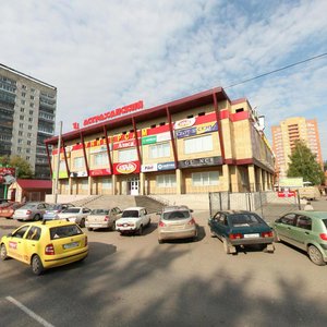 Ulitsa Marshala Rybalko, 41А, Perm: photo