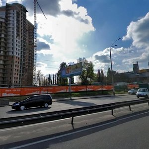 Druzhby Narodiv Boulevard, No:16А, Kiev: Fotoğraflar