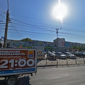 Komsomolskaya ulitsa, 23А, Novosibirsk: photo