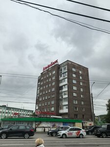Kolskiy Avenue, 2, : foto