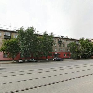 Ulitsa Ostrovskogo, 1, Chelyabinsk: photo