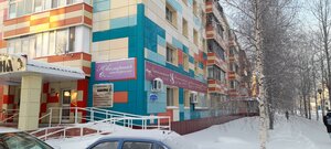 Tsentralnaya ulitsa, 15 ، : صورة