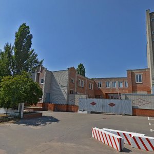 Begovaya Street, 205, Voronezh: photo