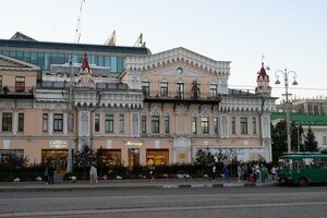 Lenina Avenue, No:25, Yekaterinburg: Fotoğraflar