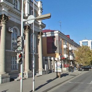 Gogolya Street, 87 ، : صورة