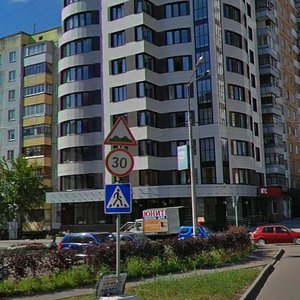 Pionerskaya Street, 12, Korolev: photo