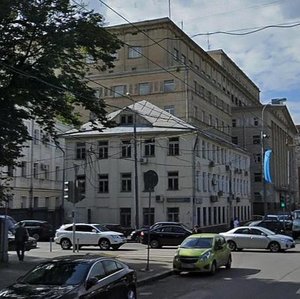 Bolshaya Pirogovskaya Street, 21 ، موسكو: صورة
