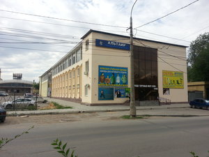 Tsiolkovskogo Street, 18, Volgograd: photo
