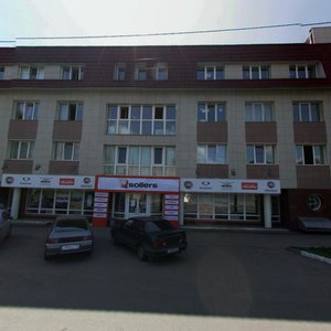 Казань, Улица Аделя Кутуя, 82: фото