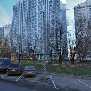 800-letiya Moskvy Street, 18, Moscow: photo
