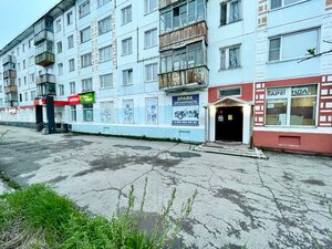 Dimitrova Street, 7, Vorkuta: photo