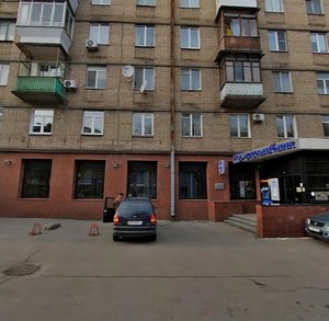 Yerevanska Street, 1, Kyiv: photo