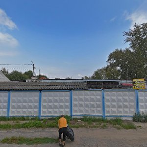 Tsentralnaya Street, 60Б ، : صورة
