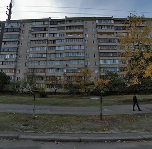 Revutskoho Street, No:32, Kiev: Fotoğraflar