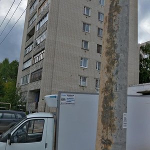 Ulitsa Solidarnosti, 28, : foto