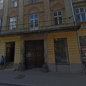 Lychakivska vulytsia, 22, Lviv: photo