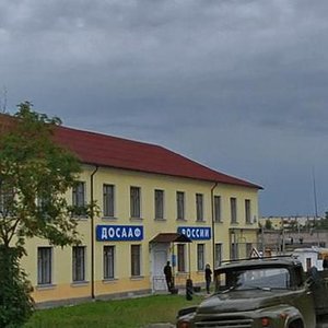 Khutynskaya Street, 10А, Veliky Novgorod: photo