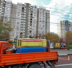 Lyusinovskaya Street, 4, Moscow: photo