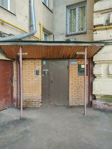 Kiyevskaya Street, 20, Moscow: photo