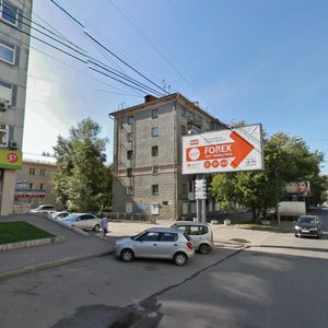 Frunze Street, 2, Novosibirsk: photo