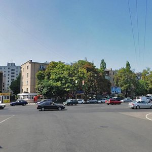 Fontanska doroha, 2, : foto