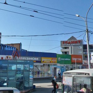 Karla Marksa Square, 3к2, Novosibirsk: photo