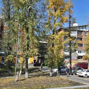 Baykalskaya Street, 198А, Irkutsk: photo