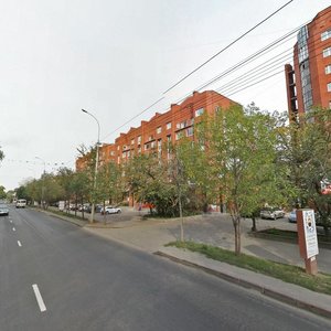 Томск, Проспект Фрунзе, 40: фото