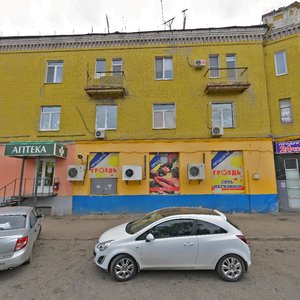 Moskovskoye Highway, 30, : foto