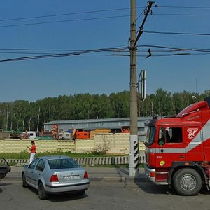 Novoyasenevskiy Avenue, 1Бс4, Moscow: photo