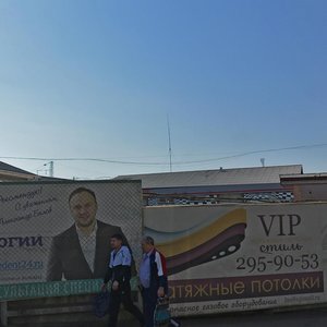 Semafornaya Street, 80с1, Krasnoyarsk: photo